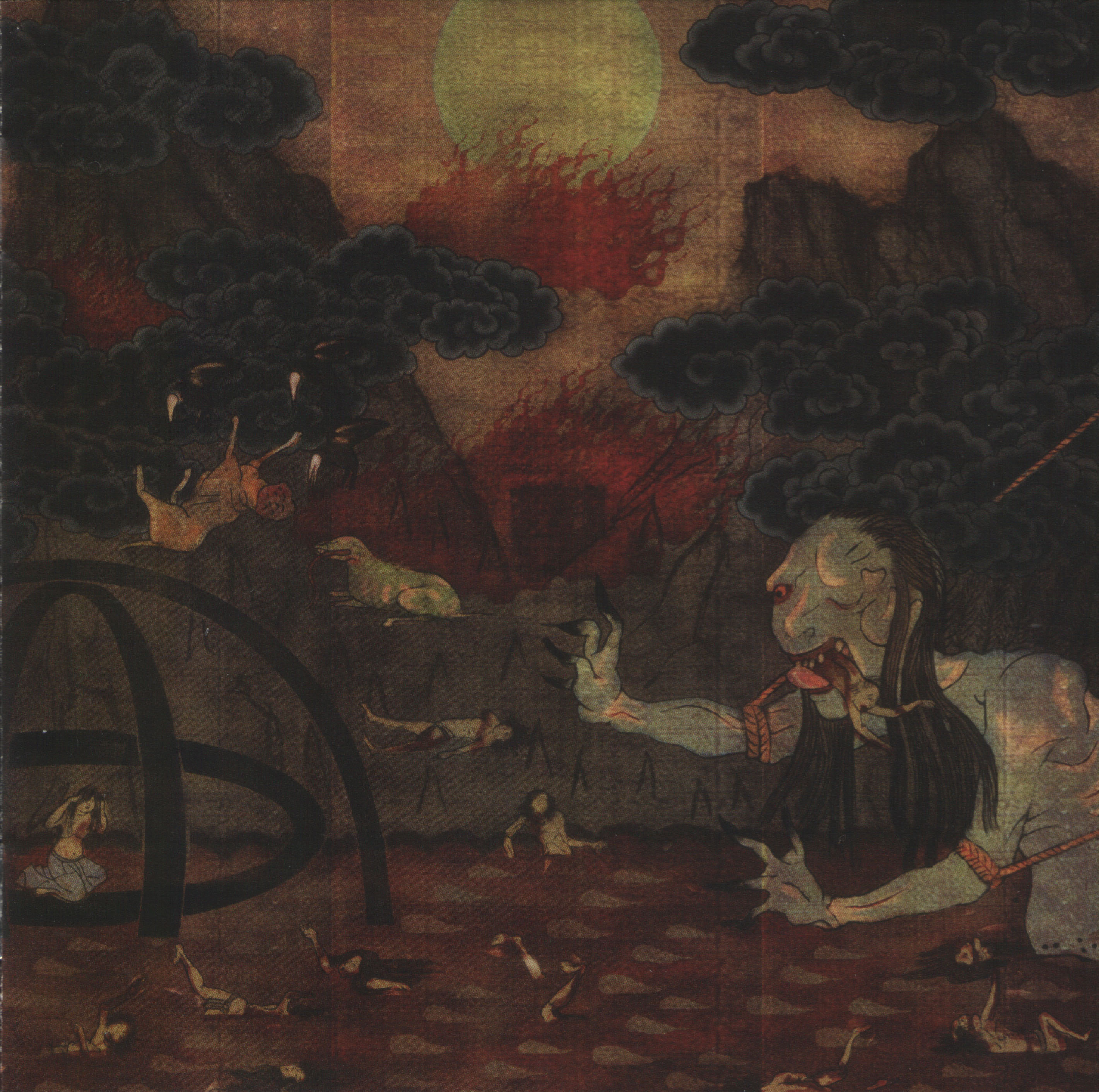 SILENT HILL 4 –THE ROOM– ORIGINAL SOUNDTRACKS (2004) MP3